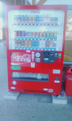 自販機