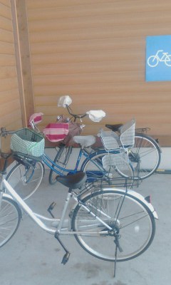自転車
