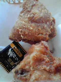 パリパリ旨塩チキン