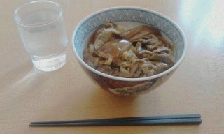 牛丼