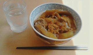 牛丼