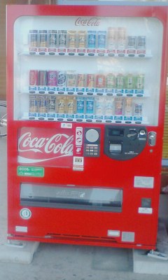 自販機