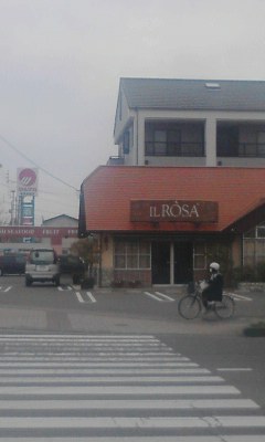 イルローザ
