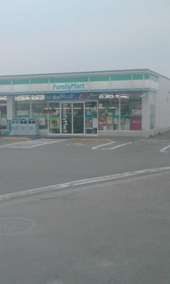 ファミリーマート