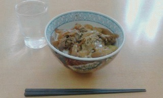 牛丼