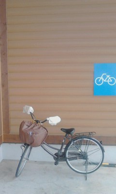 自転車