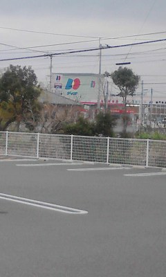 ディオ