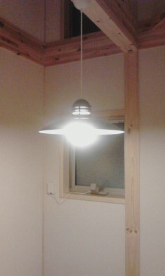 電球