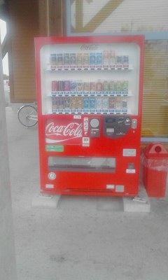 自販機