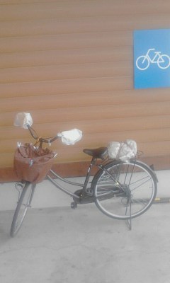 自転車
