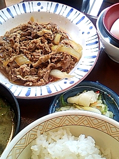 牛皿定食