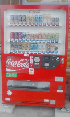 自販機