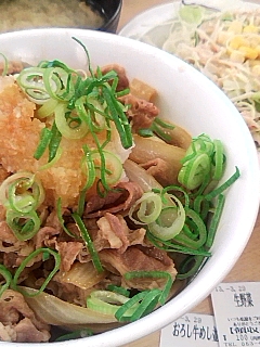 遅い昼食