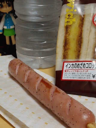 軽食