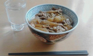 牛丼