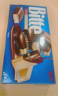 クッキー