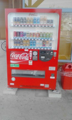 自販機