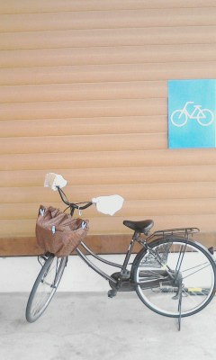 自転車