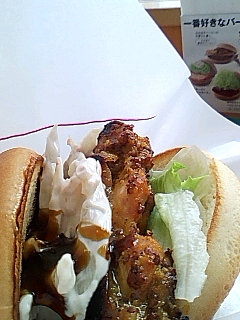 マスタードチキンバーガー