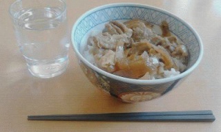 牛丼