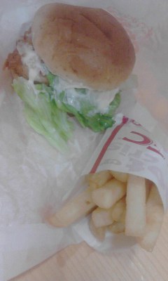 ハンバーガー