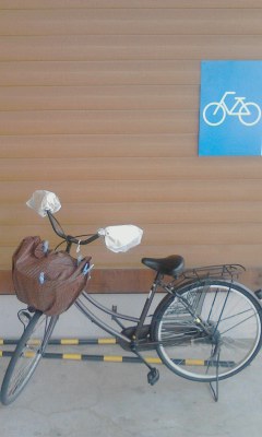 自転車