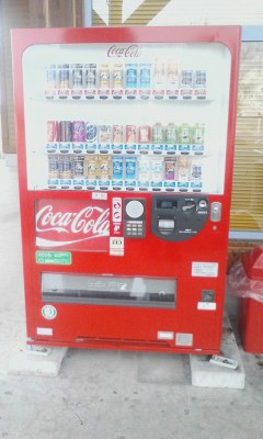 自販機