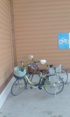 自転車