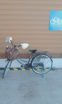 自転車