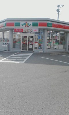 サンクス