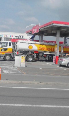 キラキラ石油