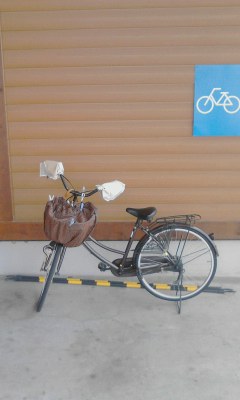 自転車