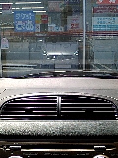 いつものサークルＫ