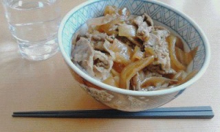 牛丼
