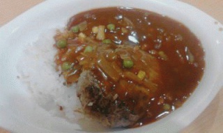 ハンバーグカレー