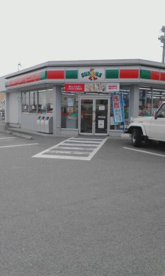 サンクス