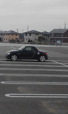 車
