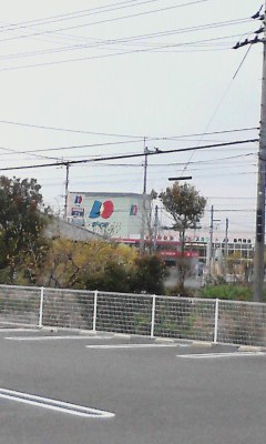 でぃお
