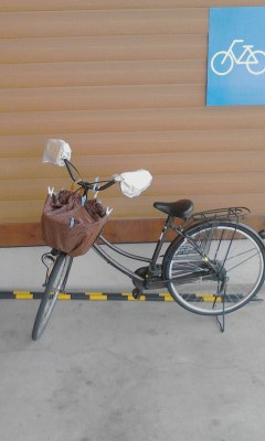 自転車