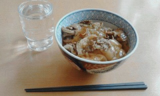 牛丼