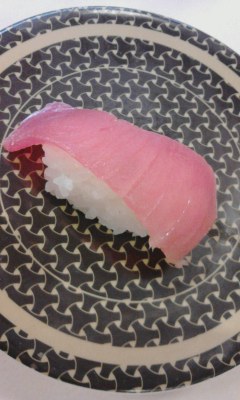 中トロ
