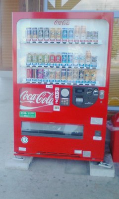 自販機