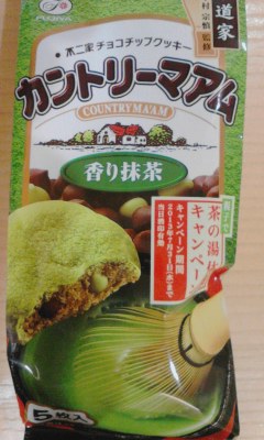 カントリーマーム