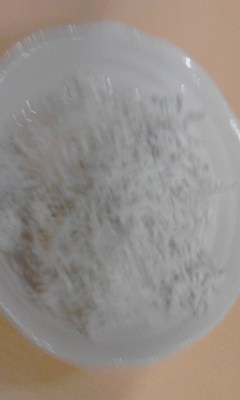 大根おろし
