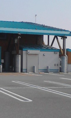 ダイナム