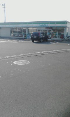 ファミリーマート