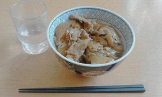 牛丼