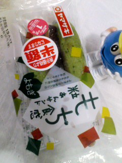 もち食感粒あんサンドよもぎ