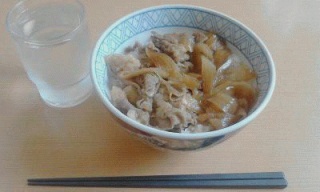 牛丼