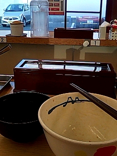 美味かった